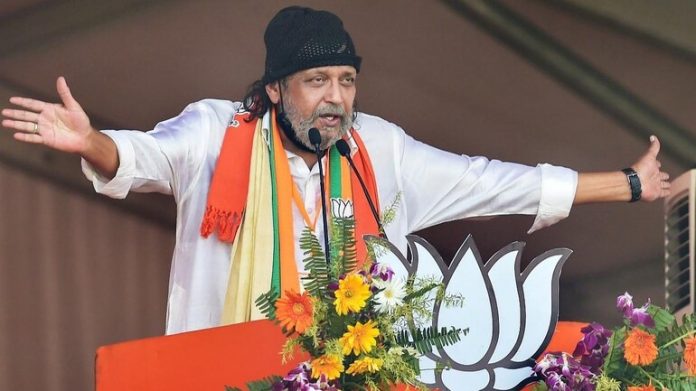 BJP मिथुन