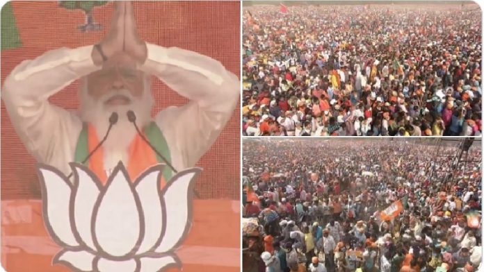 पीएम नरेंद्र मोदी, कोलकाता रैली