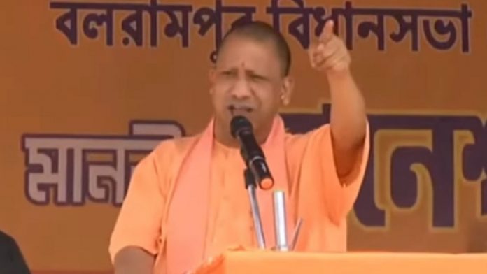 योगी, पुरुलिया, TMC, बंगाल