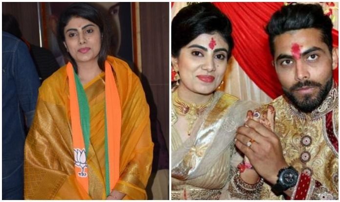 रवींद्र जडेजा पत्नी झाड़ू