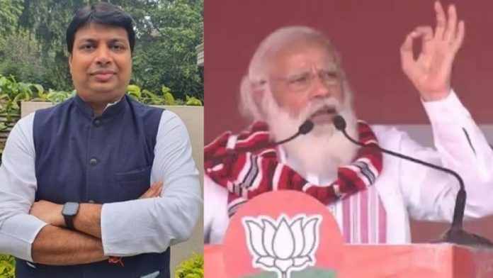 पीएम मोदी भाषण, रोहन गुप्ता, कॉन्ग्रेस