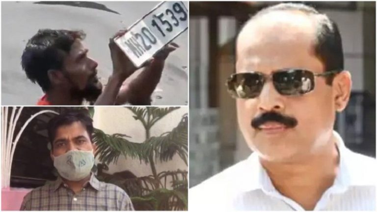 मीठी नदी से बरामद नंबर प्लेट औरंगाबाद से चोरी गाड़ी का, लैपटॉप खुद करता था इस्तेमाल: सचिन वाजे केस में आया नया मोड़