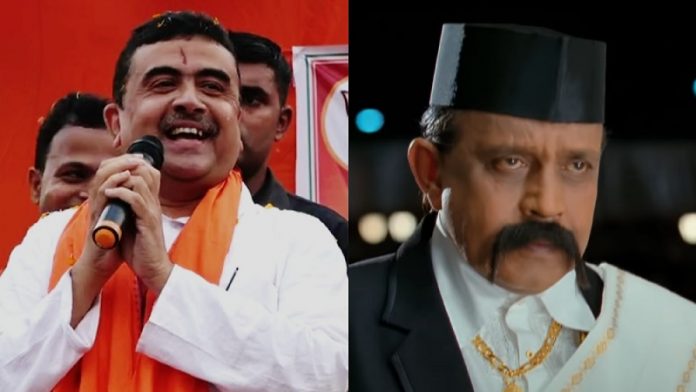 शुभेंदु अधिकारी, मिथुन चक्रवर्ती