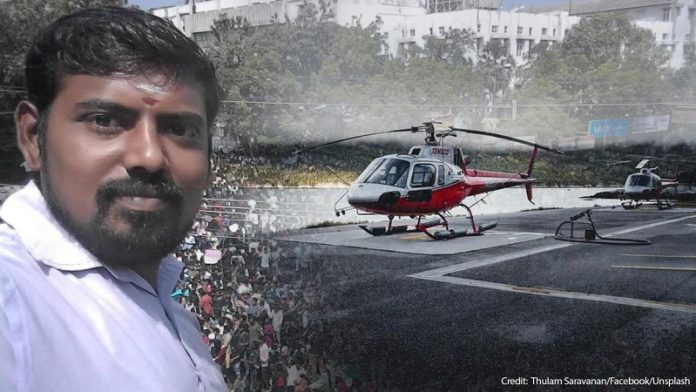 आईफोन और हेलीकॉप्टर का वादा करने वाले प्रत्याशी