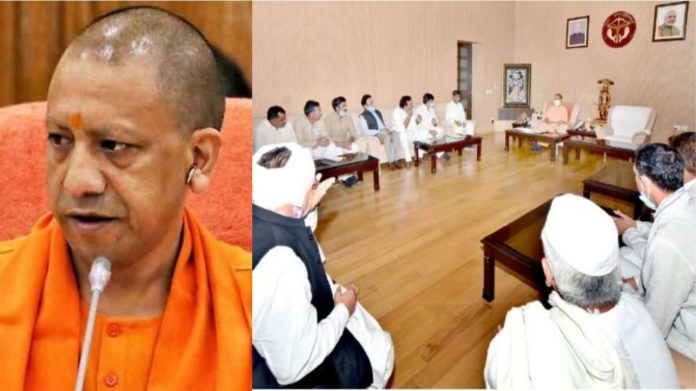 CM योगी किसान