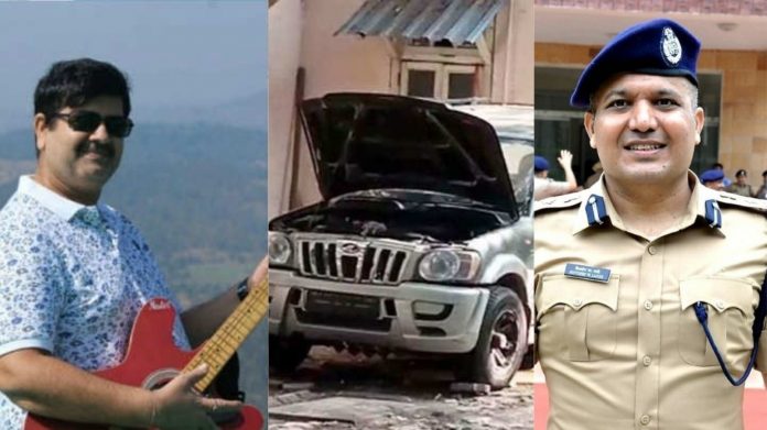मनसुख हिरेन महाराष्ट्र ATS