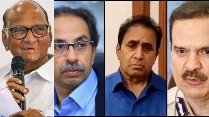 अनिल देशमुख शरद पवार