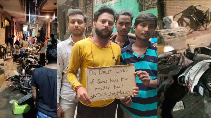 सराय काले खान