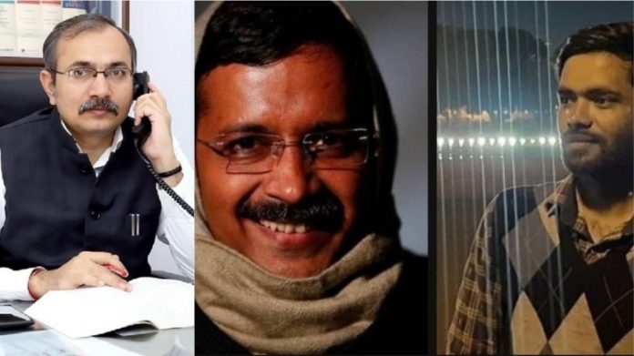 आम आदमी पार्टी