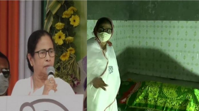 ममता बनर्जी