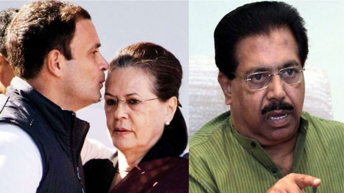 पीसी चाको ने दिया इस्तीफा