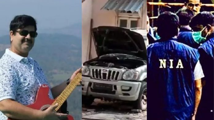 मनसुख हिरेन मौत NIA