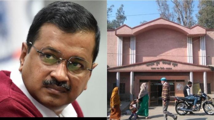 केजरीवाल स्कूल