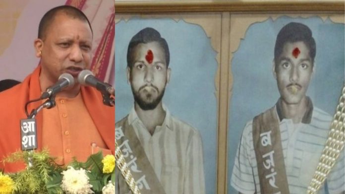 योगी कोठारी बंधु