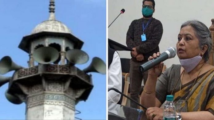 अजान इलाहाबाद विवि की VC