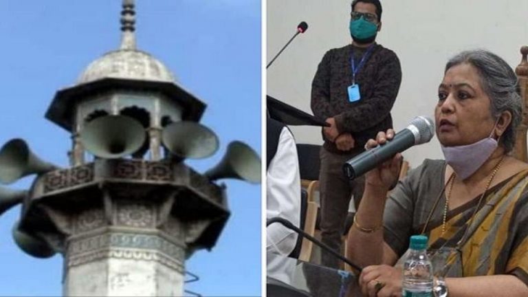 ‘अजान से रोज नींद में पड़ती है खलल, कामकाज होता है प्रभावित’: इलाहाबाद विवि की VC ने DM से की त्वरित कार्रवाई की अपील