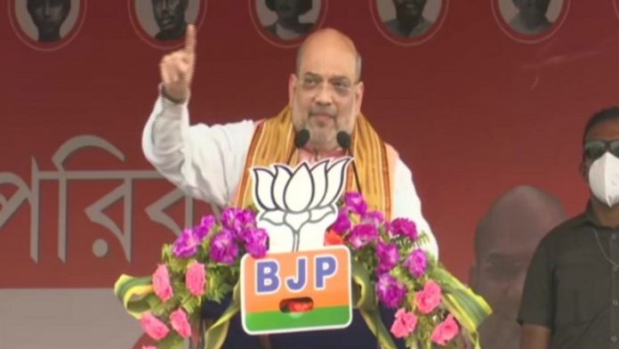 बंगाल अमित शाह TMC