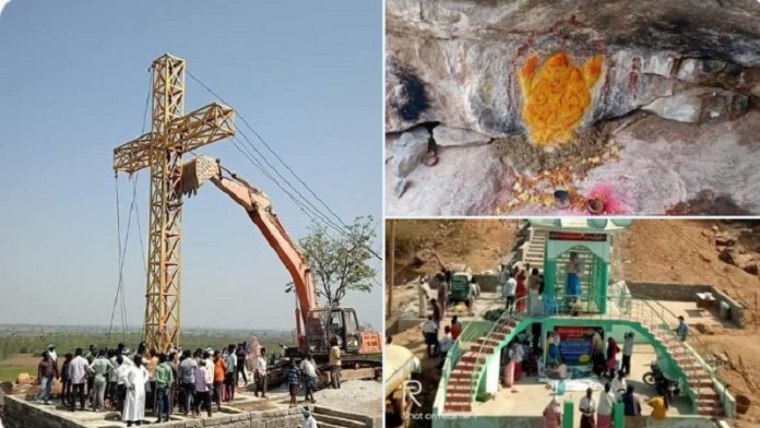 आंध्र प्रदेश, हिंदू, ईसाई