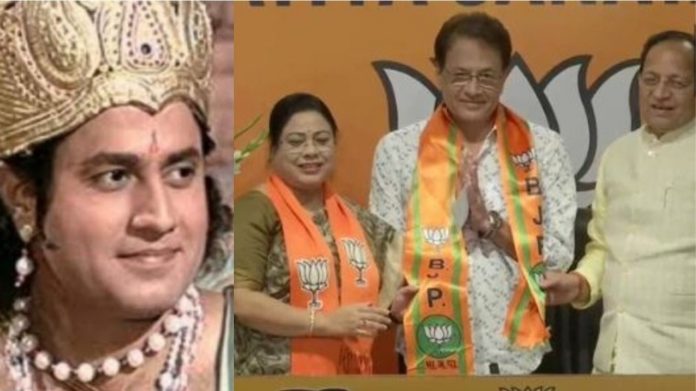 अरुण गोविल भाजपा