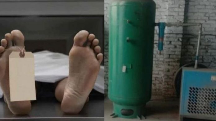 पीलीभीत गुदाद्वार हवा मौत