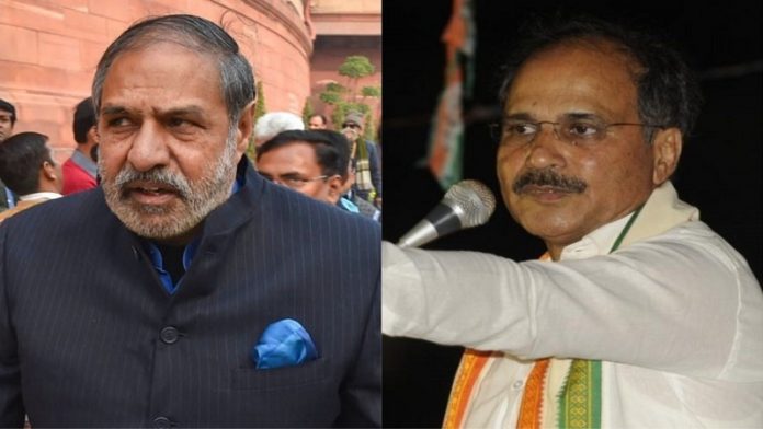 आनंद शर्मा और अधीर रंजन
