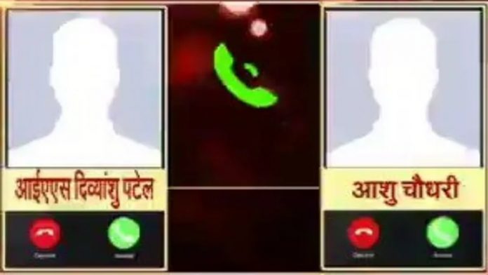उत्तर प्रदेश योगी सरकार बाराबंकी
