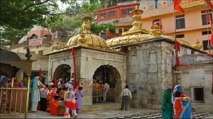 ज्वालामुखी मंदिर जशन दीन शकीन