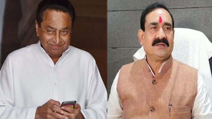 कमलनाथ अलका बीजेपी नेता