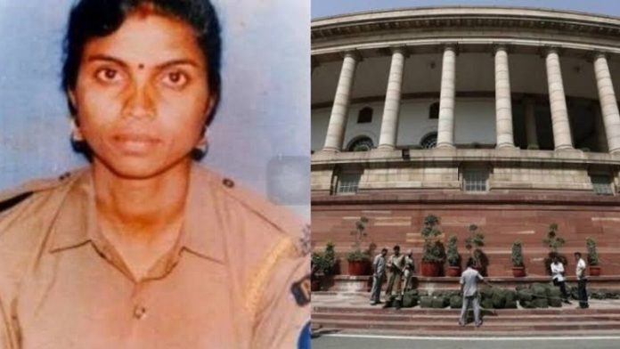 कमलेश कुमारी संसद हमला