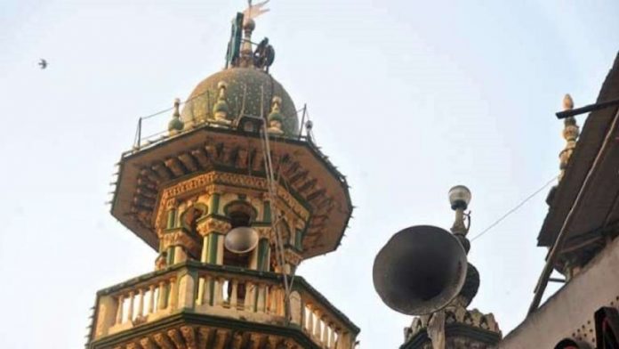 कर्नाटक लाउडस्पीकर लाइसेंस