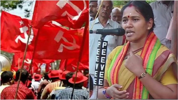 केरल CPM कैडर BJP