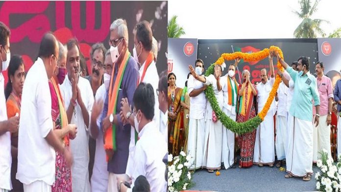 केरल, BJP