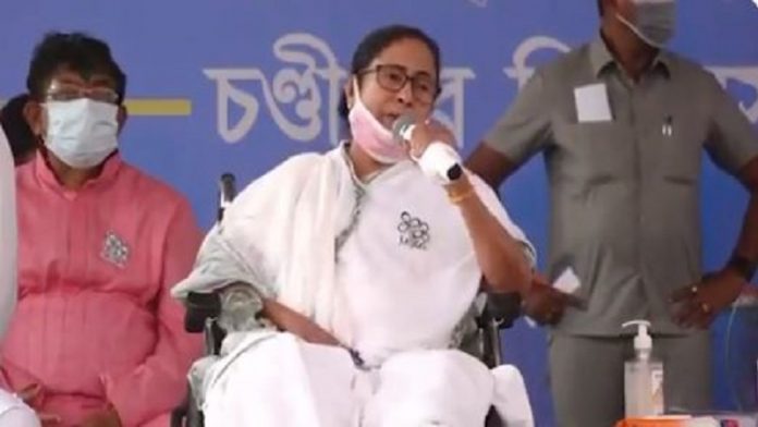 तृणमूल कॉन्ग्रेस, ममता बनर्जी