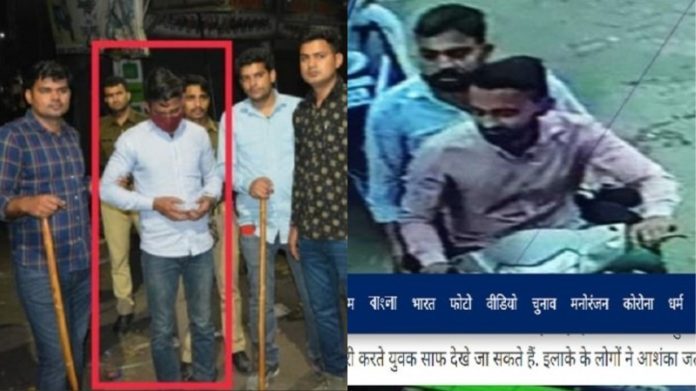 मेरठ लड़की अंडरगार्मेंट्स चोरी