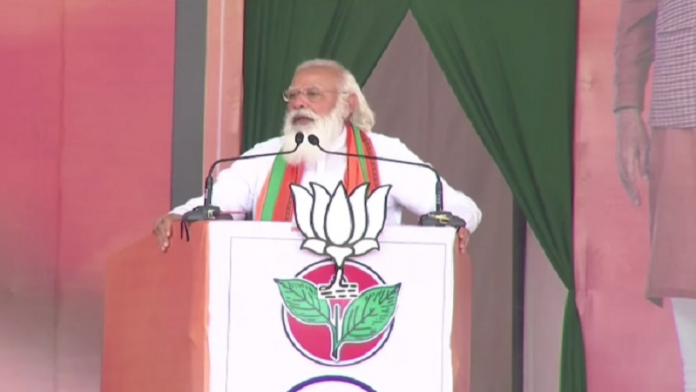बंगाल शोभा मजूमदार मोदी