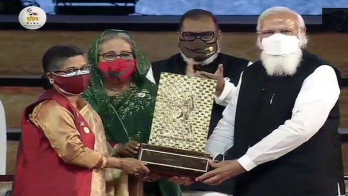 मोदी, बांग्लादेश