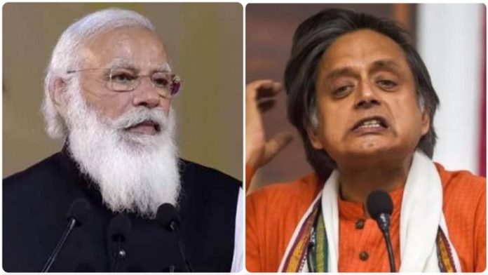 पीएम मोदी, थरूर
