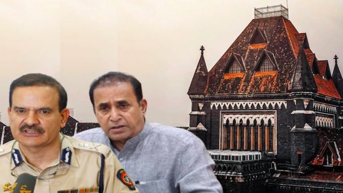 बॉम्बे हाईकोर्ट परमबीर सिंह अनिल देशमुख