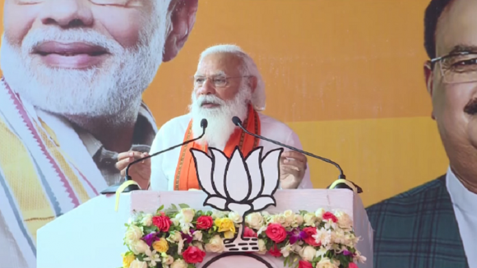 PM मोदी नारायणसामी कॉन्ग्रेस