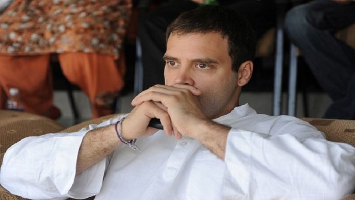 केरल वायनाड कॉन्ग्रेस