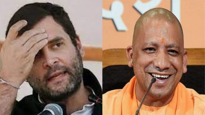 राहुल गाँधी और सीएम योगी आदित्यनाथ