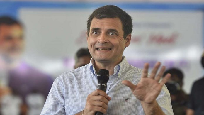 कॉन्ग्रेस के पूर्व अध्यक्ष राहुल गाँधी