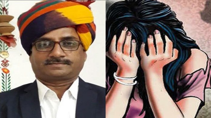 आरोपित सब-इंस्पेक्टर भरत सिंह