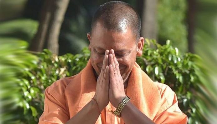 ग्लोबल इनसाइक्लोपीडिया ऑफ रामायण