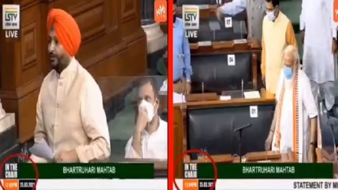 कॉन्ग्रेस नेता रवनीत सिंह बिट्टू और प्रधानमंत्री नरेंद्र मोदी
