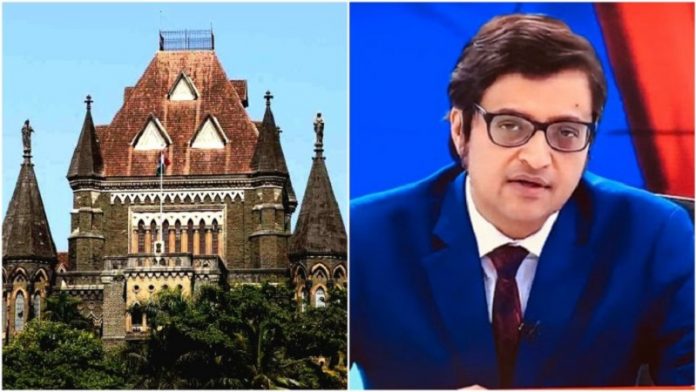 रिपब्लिक TV बॉम्बे HC TRP