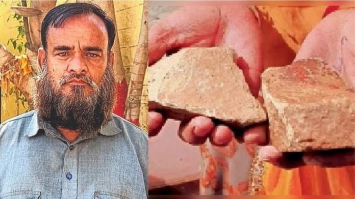 मौलवी रेप कुर्बानी