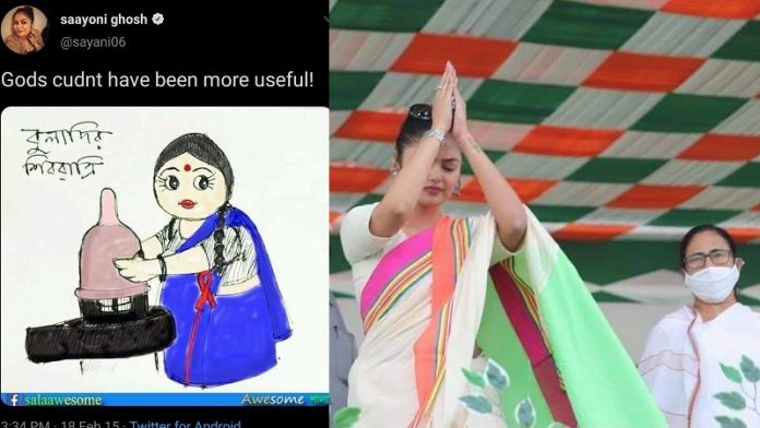 शिवलिंग कंडोम, सायानी घोष घोष, सायोनी घोष आसनसोल कैंडिटेड, सायोनी घोष पश्चिम बंगाल चुनाव