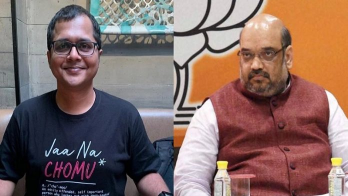 साकेत गोखले, अमित शाह