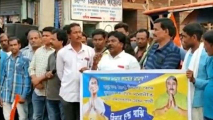 तृणमूल कॉन्ग्रेस नेता शाह आलम